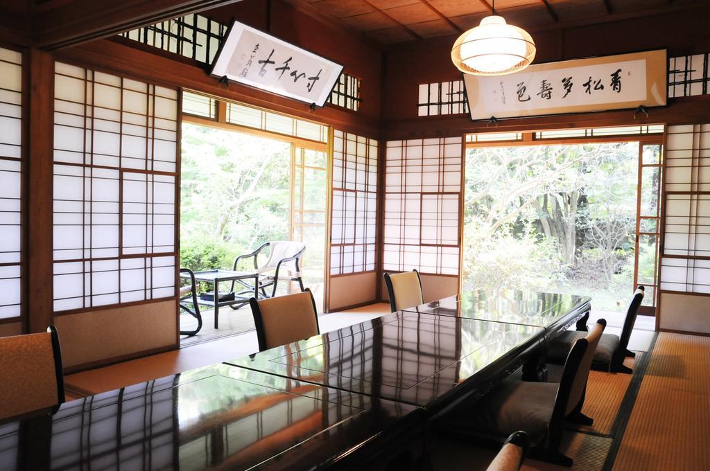Choseikan Fujieda Phòng bức ảnh