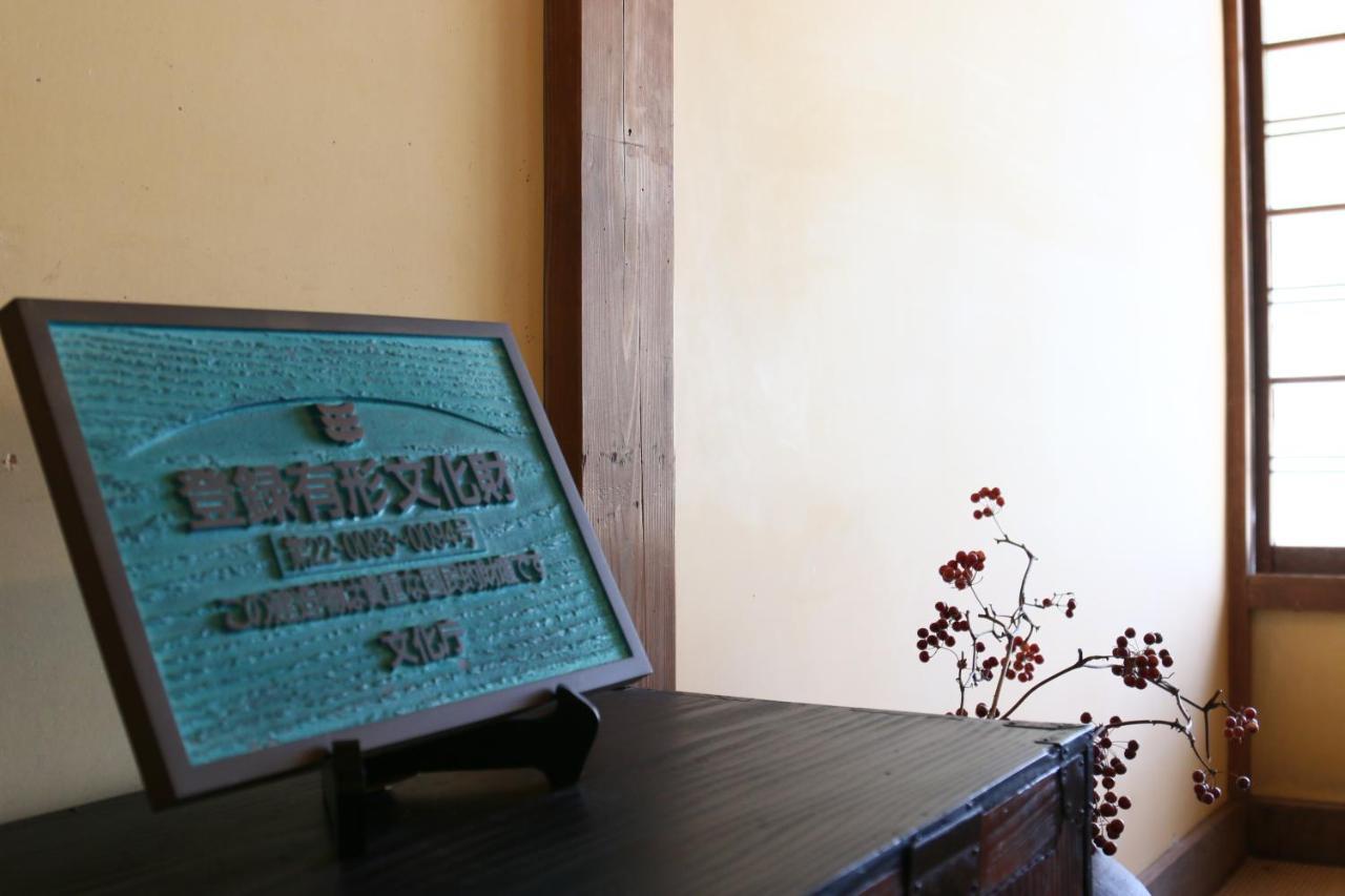 Choseikan Fujieda Ngoại thất bức ảnh